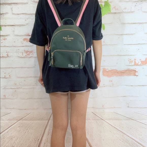 Kate Spade Watson Lane Stripe Small Backpack - Picture 6 of 8